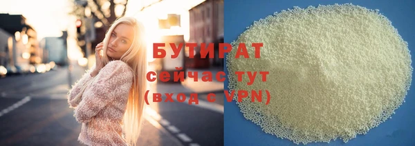 твердый Абаза
