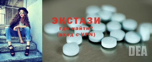 твердый Абаза