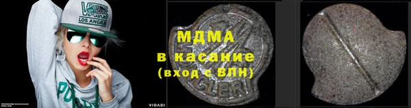 твердый Киреевск